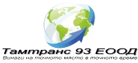 Tamtrans 93